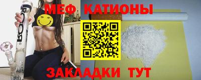 марихуана Кулебаки