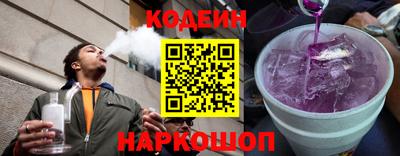 марихуана Кулебаки