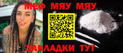 мдпв Кумертау