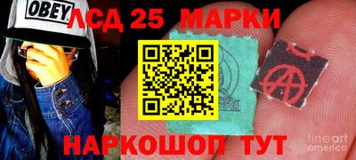 марихуана Кулебаки