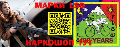 марихуана Кулебаки