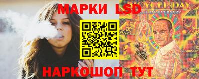 винт Кунгур