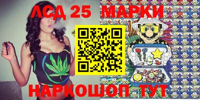 винт Кунгур