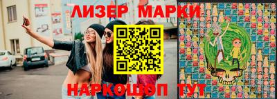 мдпв Кумертау