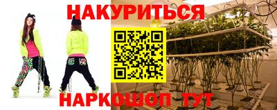 винт Кунгур