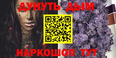 винт Кунгур