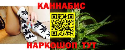 винт Кунгур