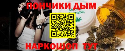 мдпв Кумертау