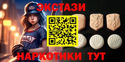 мдпв Кумертау