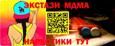 марихуана Кулебаки