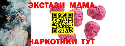 мдпв Кумертау