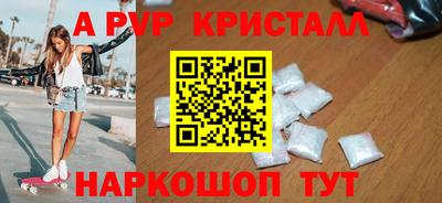 марихуана Кулебаки