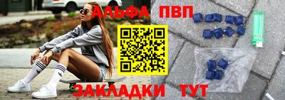 мдпв Кумертау