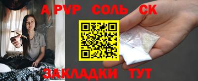 мдпв Кумертау