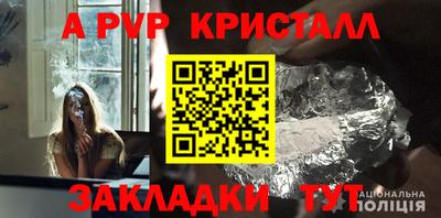 мдпв Кумертау