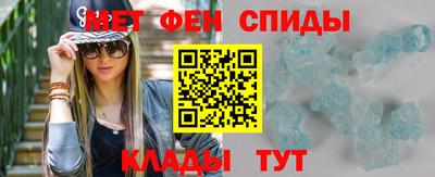 марихуана Кулебаки