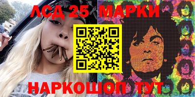винт Кунгур