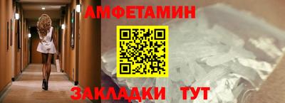 марихуана Кулебаки