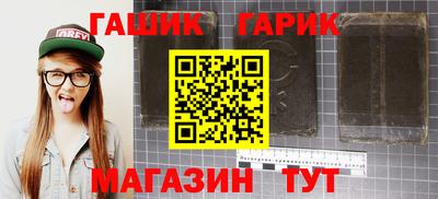 марихуана Кулебаки