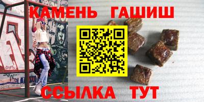 винт Кунгур