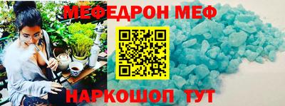 мдпв Кумертау