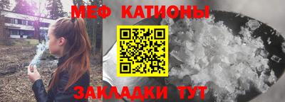 винт Кунгур