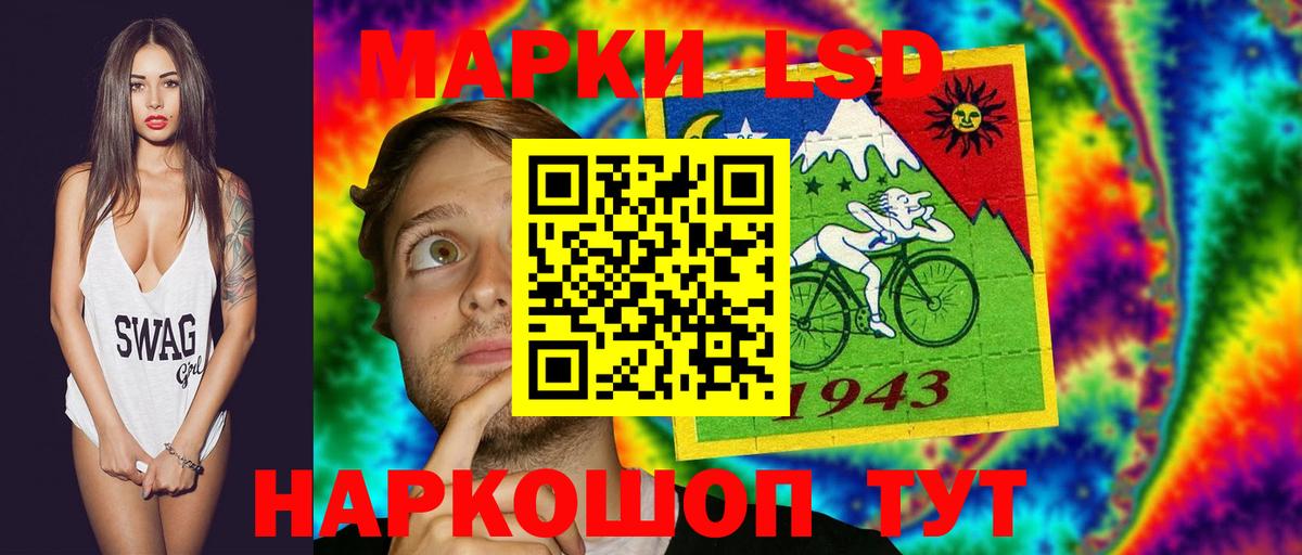 Лсд 25 экстази ecstasy  Вход с VPN  Лсд 25 экстази ecstasy  Каменка 